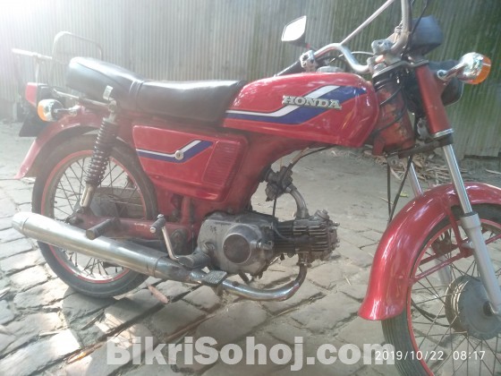 Honda 80 Cc